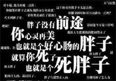 魅魔蕾姆礼包领取码
