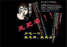 贵妃tvvip

